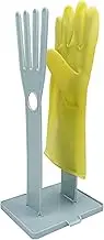 MEOLY Kitchen Drying Rack, Plastic & Rubber Kitchen Sink Accessories, Towel Holder, Blue