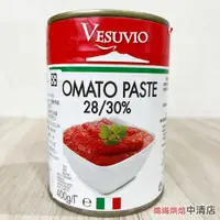 在飛比找蝦皮購物優惠-【鴻海烘焙材料】VESUVIO番茄糊 400g 義大利蕃茄糊