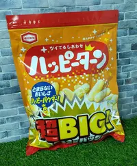 在飛比找Yahoo!奇摩拍賣優惠-龜田*超BIG快樂米果292g