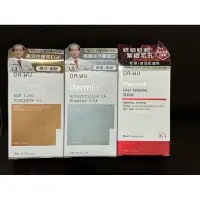 在飛比找蝦皮購物優惠-new✨dr.wu efg/冰河醣/杏仁酸8% 15ml