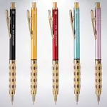 日本 PENTEL GRAPHGEAR 1000 金色限定版製圖自動鉛筆