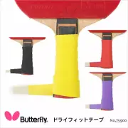 Butterfly Table Tennis Dry Fit racket Grip Handle Tape - Made in Japan