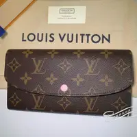 在飛比找蝦皮購物優惠-現貨二手 Louis Vuitton EMILIE LV 長