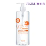 【LEGERE 蘭吉兒】97洋甘菊舒緩修復精華露(500ML/瓶)