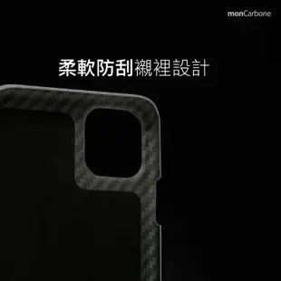 Hoverskin 皮革口袋保護殼 iPhone 11 / 11Pro / 11Pro Max – 戀人白 | monCarbone | citiesocial | 找好東西