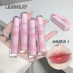 LIP GLAZE MOISTURIZING LIP COLOR 學生高顏值潤嘟彩光脣釉水光鏡面嘟嘟脣滋潤保溼平價泰式冰