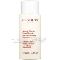 在飛比找樂天市場購物網優惠-【VT薇拉寶盒】CLARINS 克蘭詩 極美活膚身體精華(1