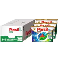 在飛比找蝦皮購物優惠-【Costco】 Persil 寶瀅  全效能4合1洗衣膠囊