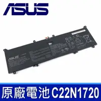 在飛比找樂天市場購物網優惠-華碩 ASUS C22N1720 原廠電池 ZenBook 