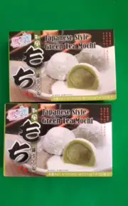 2 PACK JUKI & LOVE JAPANESS STYLE GREEN TEA MOCHI RICE CAKE