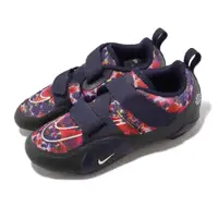 在飛比找PChome24h購物優惠-Nike 單車鞋 Wmns Superrep Cycle 2