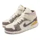 Nike Air Jordan 1 Mid SE CRAFT 男鞋 白 紫 Taupe Haze DM9652-102