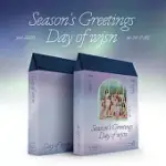 宇宙少女 WJSN - 2020 SEASON’S GREETINGS 季節的問候 年曆組合 (韓國進口版)