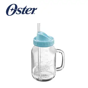 【全速購】【美國Oster】 Ball Mason Jar 隨鮮瓶果汁機替杯 (紅/藍/曜石灰/玫瑰金)