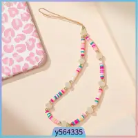 在飛比找蝦皮購物優惠-Ins Mobile Phone Lanyard For M