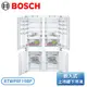 【不含安裝】［BOSCH 博世家電］254+254公升 嵌入式上冷藏下冷凍冰箱 BTWPRF19BP