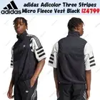 adidas Adicolor Three Stripes Micro Fleece Vest Black IZ4799 Japan Size