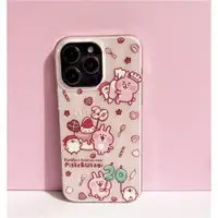 在飛比找ETMall東森購物網優惠-日系少女圣誕限定卡娜赫拉kanahei適用iPhone15p