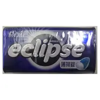 在飛比找蝦皮商城優惠-Eclipse 易口舒無糖薄荷錠-沁涼薄荷口味（31g）