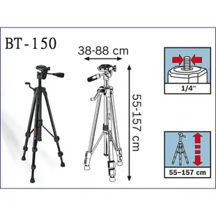 BOSCH 博世 GLM 100-25 C 100米藍牙測距儀 雷射測距儀 藍牙 藍芽 GLM100-25C 100M