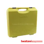【日本岩谷直營】IWATANI 超薄型高效能卡式爐收納盒 CB-TSL-CASE 橄欖綠色 收納外殼