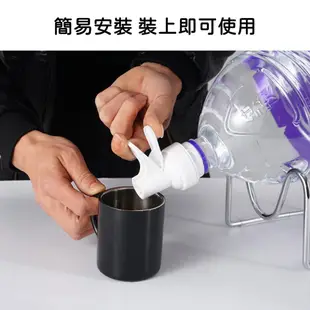 家庭號 礦泉水 桶裝水專用出水嘴 寶特瓶 水嘴 水龍頭 出水口 飲水器 野炊 露營 飲水 倒水 多喝水 烹飪 煮湯