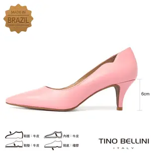 Tino Bellini 巴西進口優雅修飾微曲線牛皮尖頭跟鞋-粉