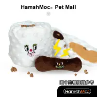 在飛比找蝦皮商城優惠-HamshMoc 毛絨寵物嗅聞玩具 益智狗狗慢食玩具 藏食玩