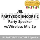 JBL PARTYBOX ENCORE 2 Portable Bluetooth Party Speaker w/Wireless Microphone 2p