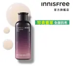 【INNISFREE】九重完美青春再生活膚露 200ML