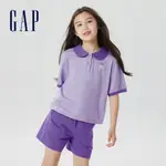 GAP 女童裝 LOGO純棉翻領短袖短褲家居套裝-紫色(670333)