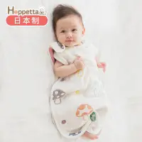 在飛比找Yahoo!奇摩拍賣優惠-日本Hoppetta蘑菇睡袋六層紗布新生嬰兒春秋寶寶四季通*