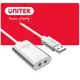 UNITEK 優越者立體聲USB外接式音效卡 (Y-247A)