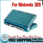Crystal Clear Hard Skin Case Cover Protection for 3DS N3DS Console