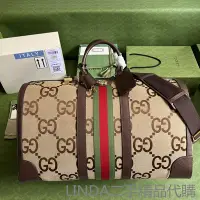 在飛比找Yahoo!奇摩拍賣優惠-LINDA二手 GUCCI 古馳 雙G圖案 大號 旅行袋 手