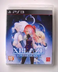 在飛比找Yahoo!奇摩拍賣優惠-PS3 蒼翼幻想曲 日版 XBLAZE LOST:MEMOR