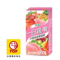 在飛比找PChome24h購物優惠-《波蜜》一日蔬果100%水蜜桃蘋果蔬果汁160ml(24入/