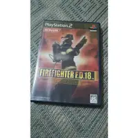 在飛比找蝦皮購物優惠-SONY PS2 日版遊戲 FIREFIGHTER F.D.