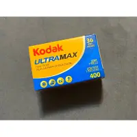 在飛比找蝦皮購物優惠-新價格 優惠見內文Kodak ultramax 400 ek