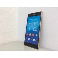 在飛比找蝦皮購物優惠-Sony Xperia Z3+(E6553)手機5.2吋原廠