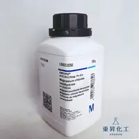 在飛比找樂天市場購物網優惠-[東昇] 氯化鎂 EMSURE®｜MERCK｜250g