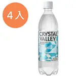 金車礦沛氣泡水585ML(4入)/組【康鄰超市】