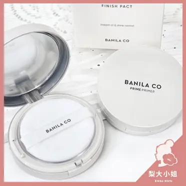 Banila Co蜜粉餅的比價推薦- 2026年09月