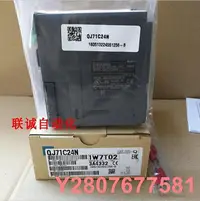 在飛比找Yahoo!奇摩拍賣優惠-三菱通訊模塊QJ71C24N QJ71C24N-R2 QJ7