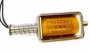 Apoesar Push Pull Solenoid DC 12V 35mm Long Stroke Small Electromagnetic Solenoids Electric Magnet For Automobiles, DIY (DC 12V)