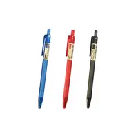 在飛比找蝦皮購物優惠-TEMPO 節奏 G182優質自動中性筆 紅色 / 藍色 /