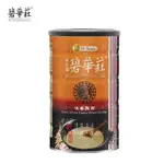 碧華莊 咀香穀粉 450G/罐