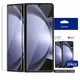 Araree 三星 Galaxy Z Fold 4/5 螢幕強化玻璃保護貼(2片裝)