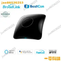 在飛比找蝦皮購物優惠-【限時下殺】BestCon RM4 Pro博聯Broadli