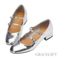 在飛比找Yahoo奇摩購物中心優惠-【Grace Gift】雙帶低跟芭蕾舞鞋 銀